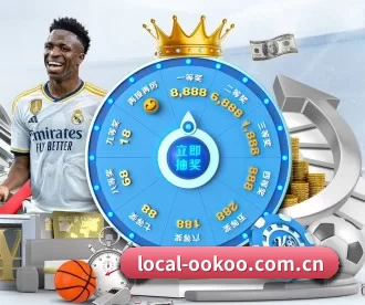local-ookoo.com.cn APP